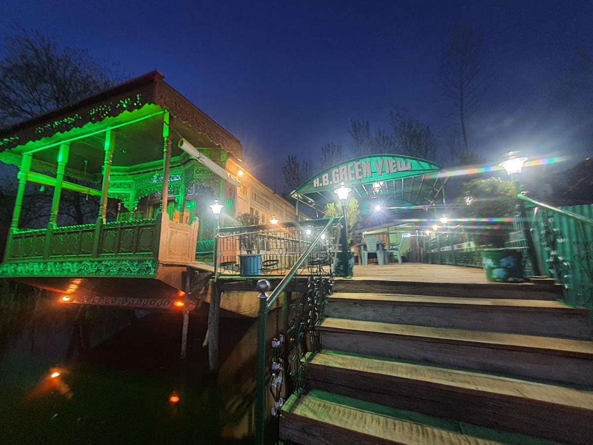 Green View Group Of Houseboats Srinagar  Ruang foto
