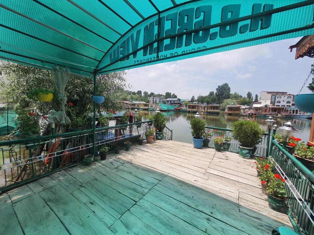 Green View Group Of Houseboats Srinagar  Ruang foto